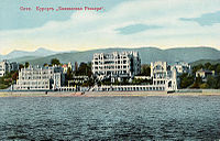 Kavkazskaya Riviera oteli (1909)