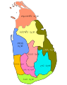 සිංහල