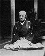 Umewaka Minoru I