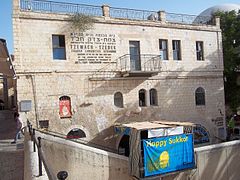 Tzemach Tzedek ChaBaD