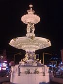 Night time view of Adam's fountain