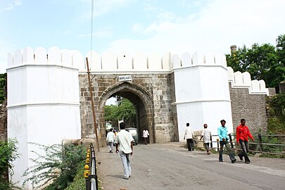Barapulla Gate