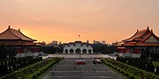 Pemandangan dari Dewan Memorial Chiang Kai-shek, Taipei, Taiwan.