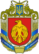 Kirovohrad Oblastı arması