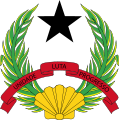 Gine Bissau arması (1973-1994)