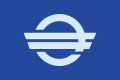 Flag of Kisakata, Akita (1961–2005).svg