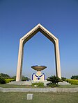 Islamabad di daat