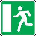 Emergency exit