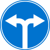 Turn left or right