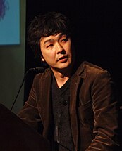 Yoshinori Kitase