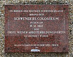 Gedenktafel für Schwenders Colosseum