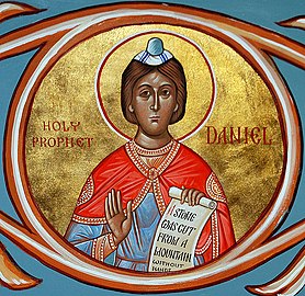 Icon of the Prophet Daniel.