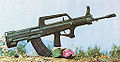 QBZ-95 piyade tüfeği