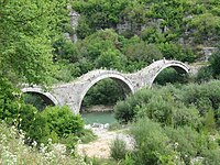 Zagori-Kulturlandschaft