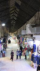 Historical Marketplace