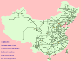 Spoorwegnetwerk van China