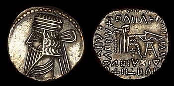 Münze Vologaeses’ III.