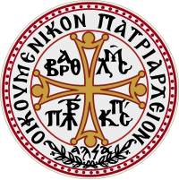 İstanbul Rum Ortodoks Patrikhanesi Kostantiniyye Ekümenik Patrikhanesi