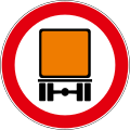 B11 No entry for vehicles with dangerous goods