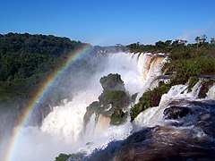 Salto Mbiguá