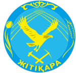 Official seal of Zhitikara