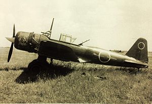 Mitsubishi Ki-51-1