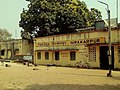 Nirakarpur railway station