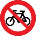 No Cycles or Mopeds