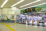 Kopfbahnhof der Izuhakone Tetsudō