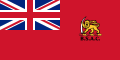 BSAC red ensign