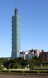 Taipei 101 a második legmagasabb felhőkarcoló