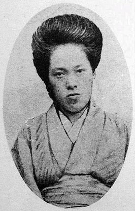 Akiko Yosano, 1933-1934