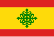 Vlag van Alcântaras