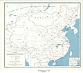 Republic of China (1947).