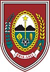 Logo lama Persebi (kiri) digunakan sebelum 2017, dan logo baru (kanan) resmi digunakan sejak 2017.