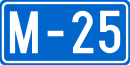 M-25 (Kosovo)