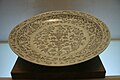 A Ming Dynasty (1368-1644 AD) porcelain dish from the reign of the Hongwu Emperor (1368-1398 AD)