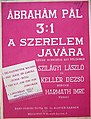 Bélyegkép a 2022. március 18., 00:19-kori változatról