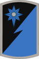 319th Military Intelligence Brigade