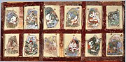 Paintings of Mahasiddhas 7