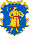 Wappen des Hetmanats (1649–1764)