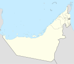 Dubai Autodrome (Vereinigte Arabische Emirate)