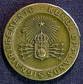 The 1975 Uppland Regiment Commemorative Medal.