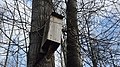 Birdhouse in Vancouver's Everett Crowley Park