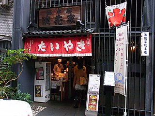 Naniwaya Sōhonten, Azabu, Tokio