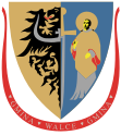 Wappen der Gemeinde Walzen