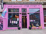 Pink Peacock café