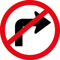 Turn right prohibited