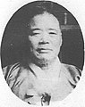 Choe Nam-seon