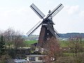 Windmühle „Ehlertsche Mühle“ (techn. Museum)